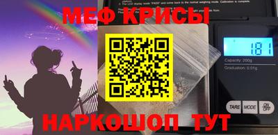 марки lsd Донской