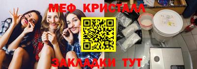 марки lsd Донской