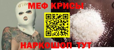 марки lsd Донской