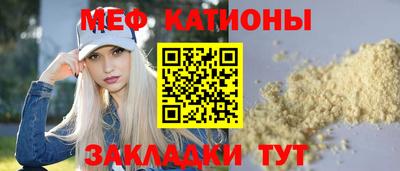 марки lsd Донской