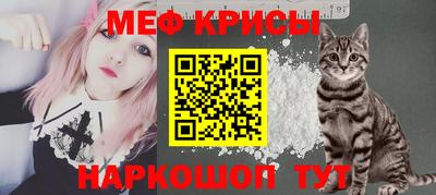 соль ск Донецк