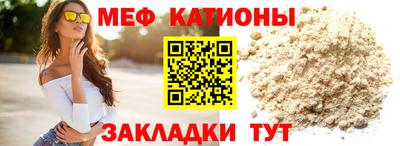 гашик Дубна