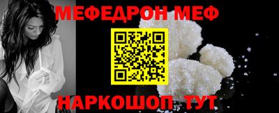 гашик Дубна
