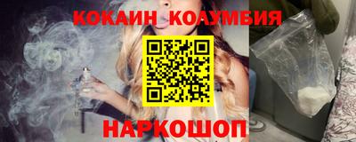 гашик Дубна