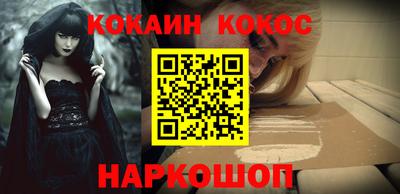 марки lsd Донской