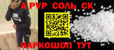 гашик Дубна