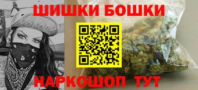 марки lsd Донской