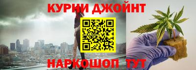 соль ск Донецк