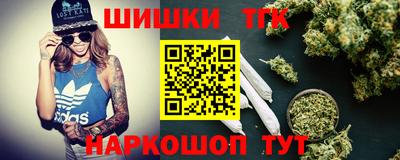 марки lsd Донской