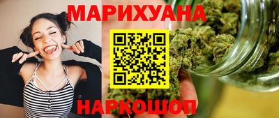 марки lsd Донской