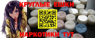 марки lsd Донской