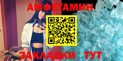 марки lsd Донской