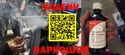 гашик Дубна