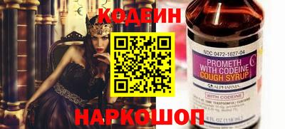 гашик Дубна