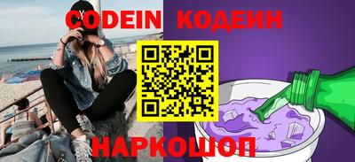 марки lsd Донской
