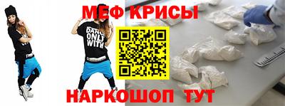 соль ск Донецк