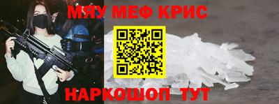 гашик Дубна