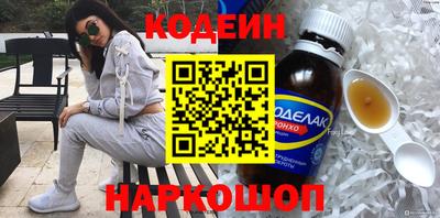 гашик Дубна
